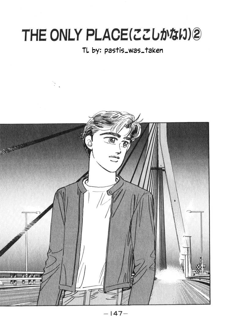 Wangan Midnight Chapter 197 page 1 - 