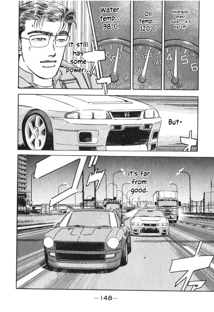 Wangan Midnight Chapter 197 page 2 - 