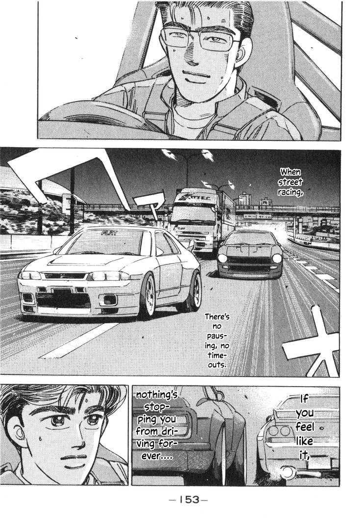 Wangan Midnight Chapter 197 page 7 - 