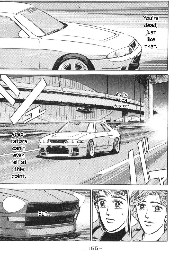 Wangan Midnight Chapter 197 page 9 - 