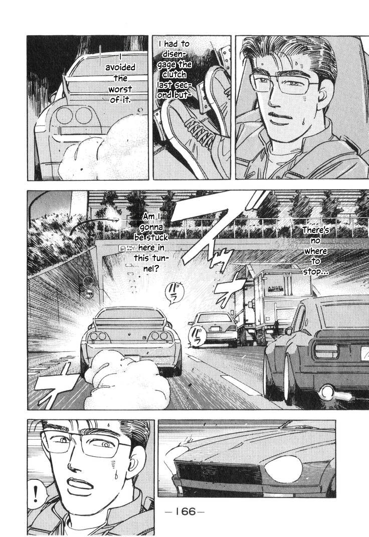 Wangan Midnight Chapter 198 page 2 - 