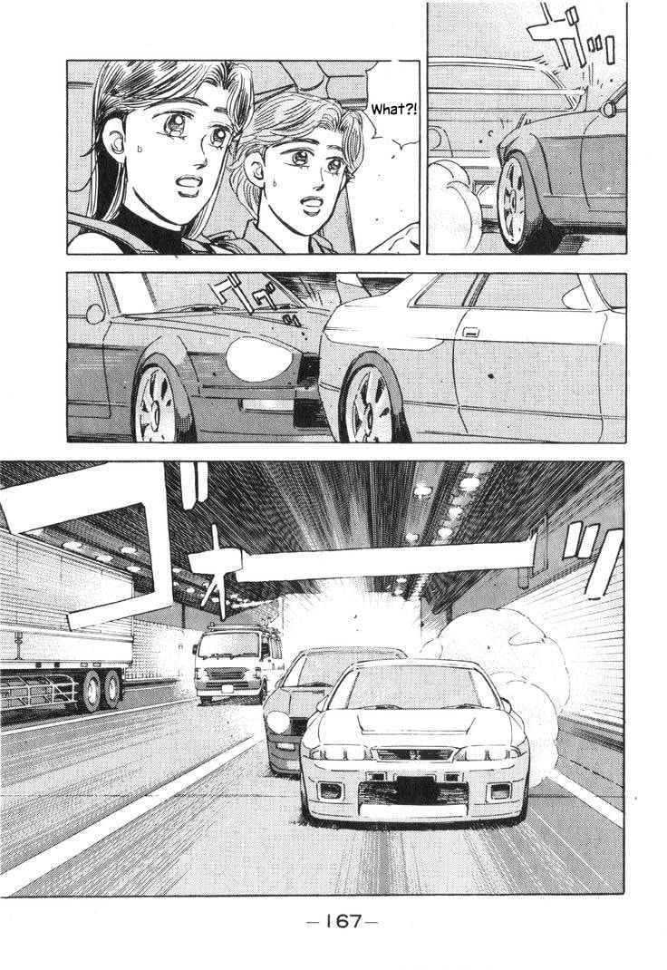 Wangan Midnight Chapter 198 page 3 - 