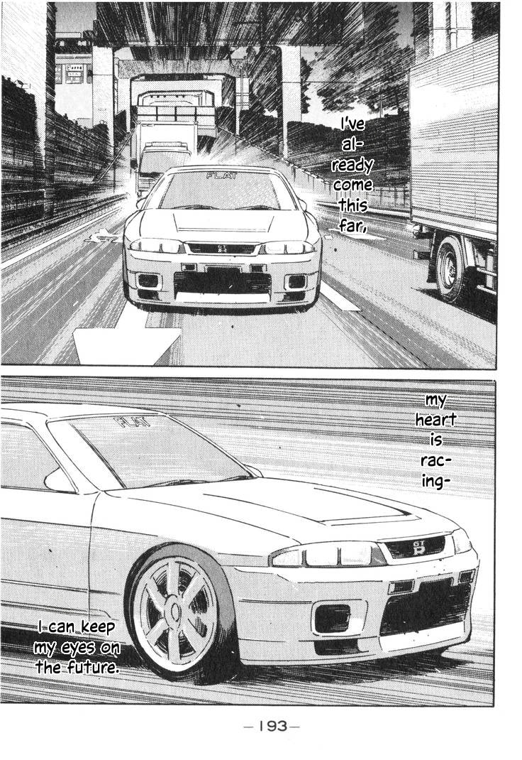 Wangan Midnight Chapter 199 page 13 - 