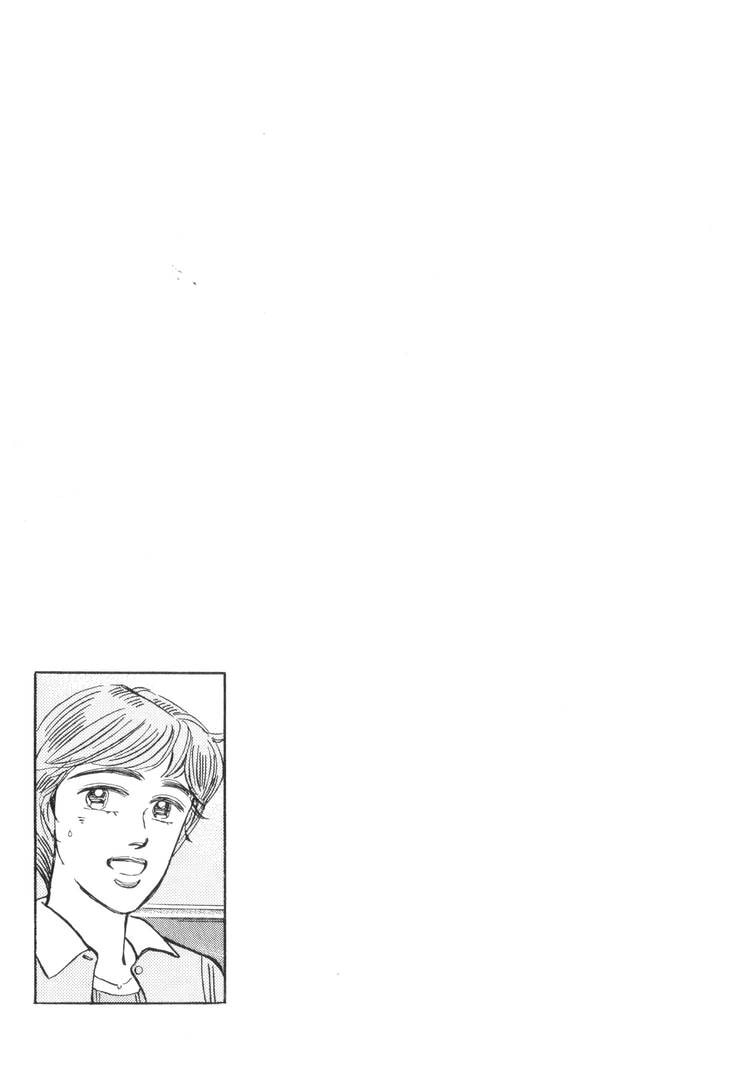 Wangan Midnight Chapter 199 page 19 - 
