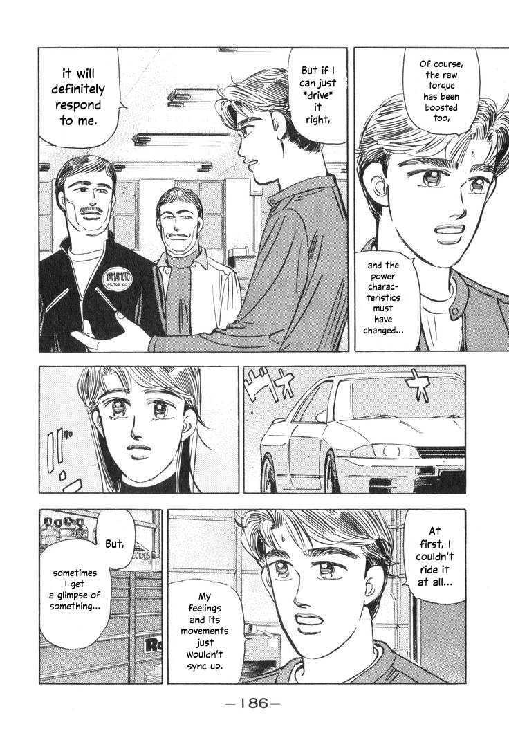 Wangan Midnight Chapter 199 page 6 - 