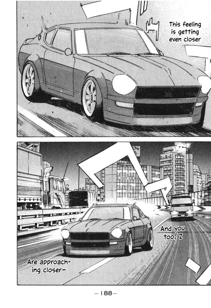 Wangan Midnight Chapter 199 page 8 - 