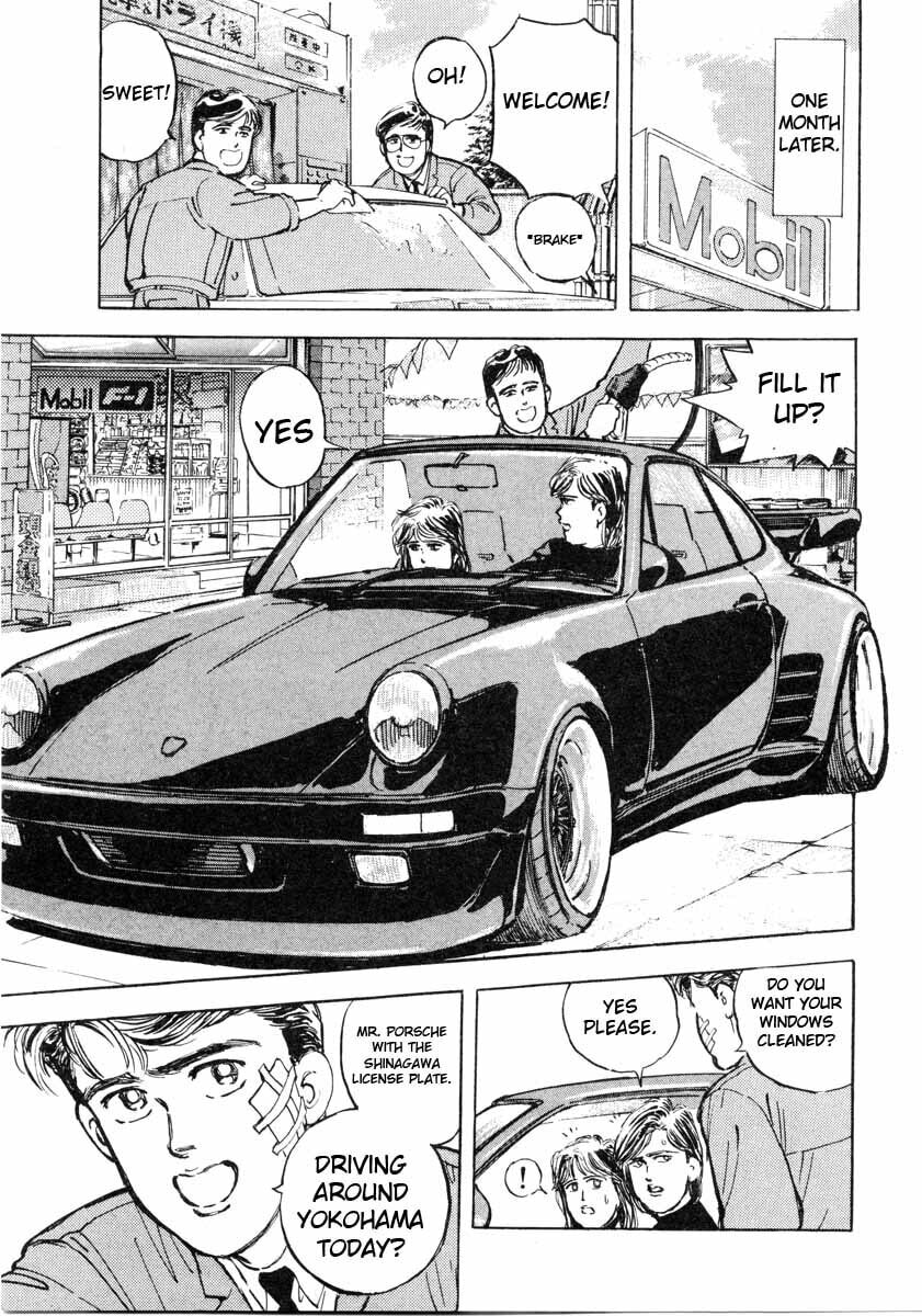 Wangan Midnight Chapter 2 page 11 - 