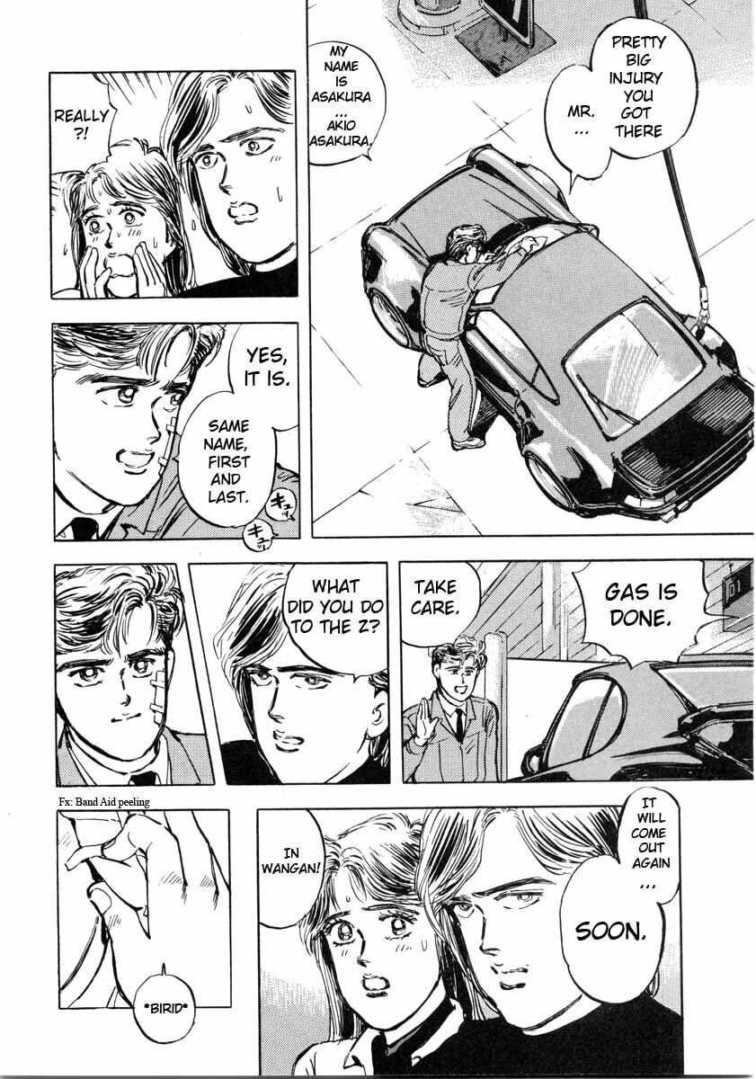 Wangan Midnight Chapter 2 page 12 - 
