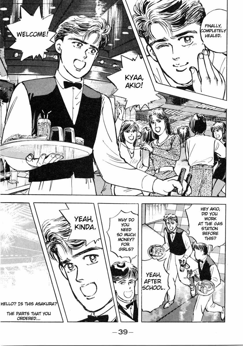 Wangan Midnight Chapter 2 page 13 - 