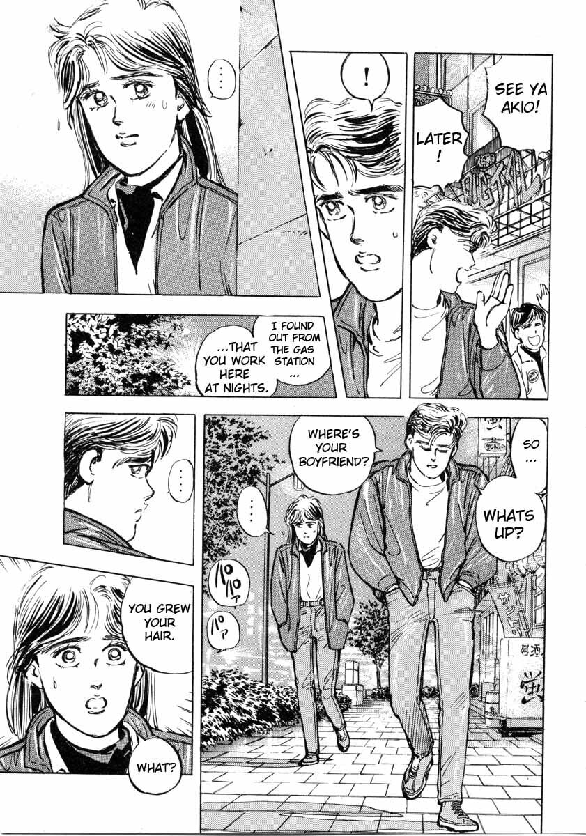 Wangan Midnight Chapter 2 page 15 - 