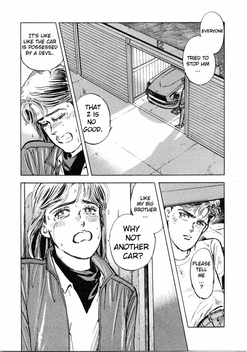 Wangan Midnight Chapter 2 page 18 - 