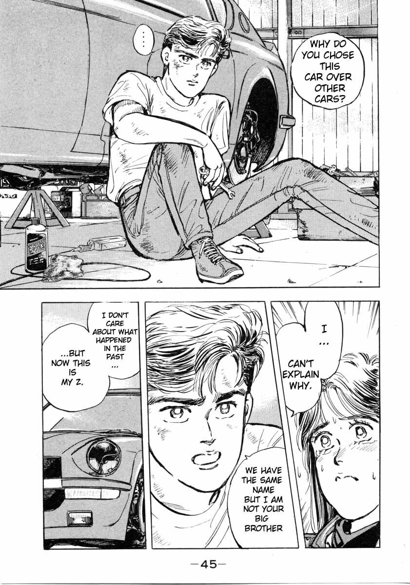 Wangan Midnight Chapter 2 page 19 - 