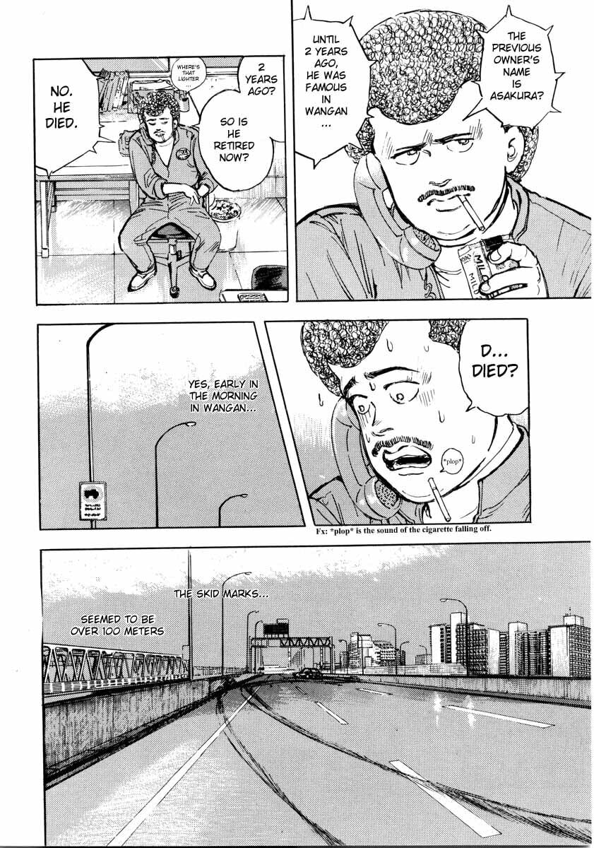 Wangan Midnight Chapter 2 page 4 - 
