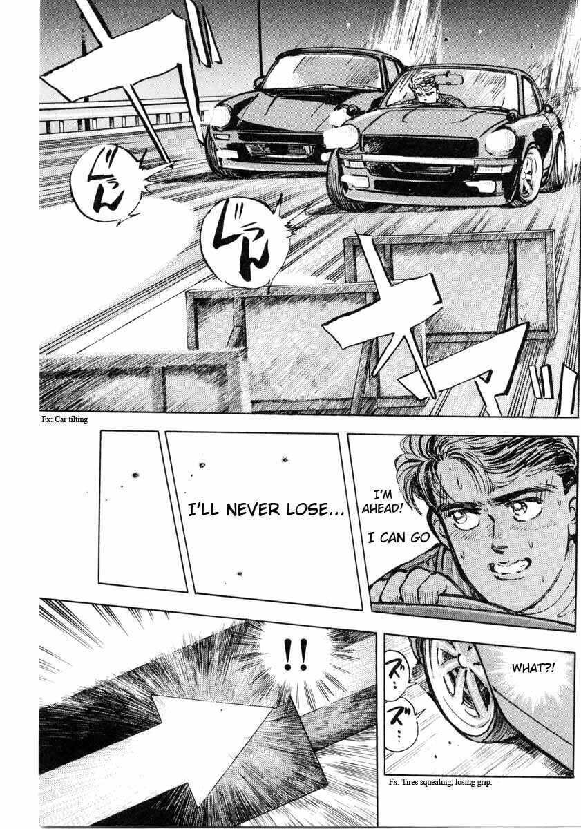 Wangan Midnight Chapter 2 page 7 - 