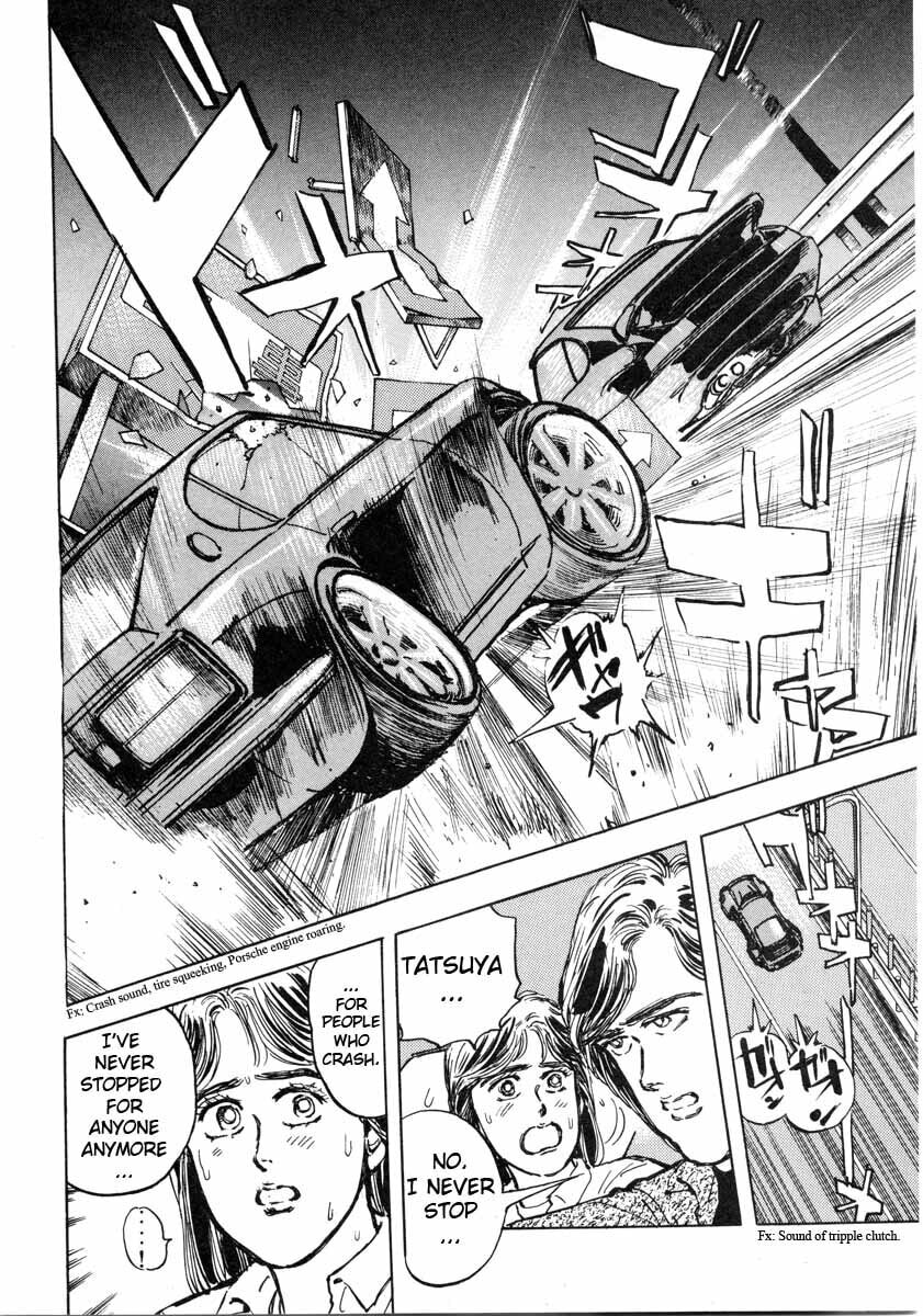 Wangan Midnight Chapter 2 page 8 - 