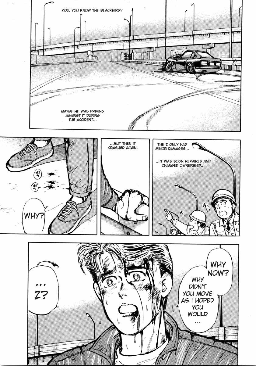 Wangan Midnight Chapter 2 page 9 - 