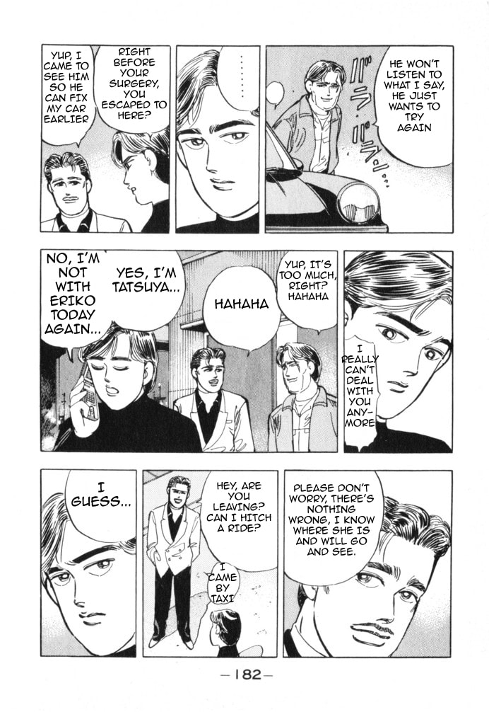 Wangan Midnight Chapter 20 page 11 - 
