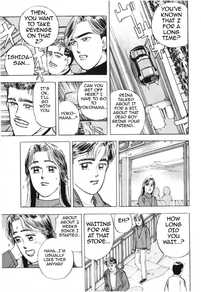 Wangan Midnight Chapter 20 page 12 - 