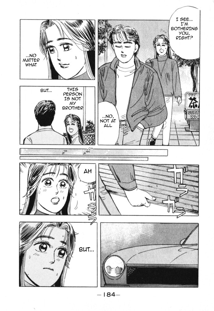 Wangan Midnight Chapter 20 page 13 - 