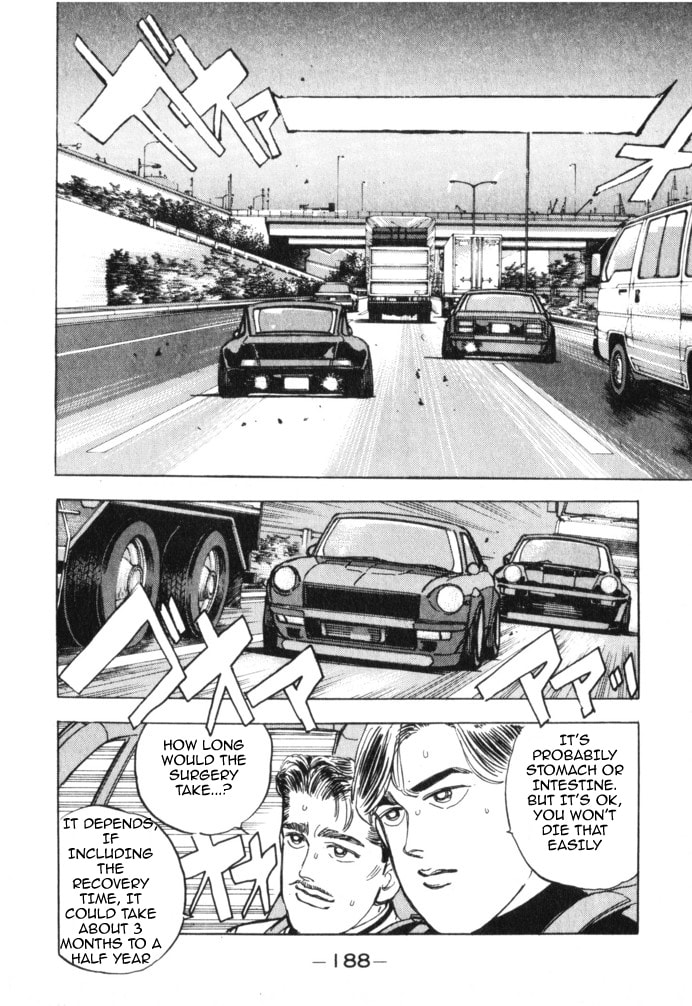 Wangan Midnight Chapter 20 page 17 - 