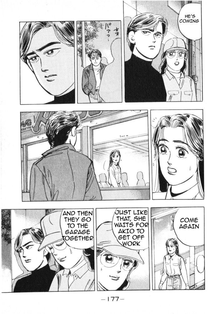 Wangan Midnight Chapter 20 page 6 - 