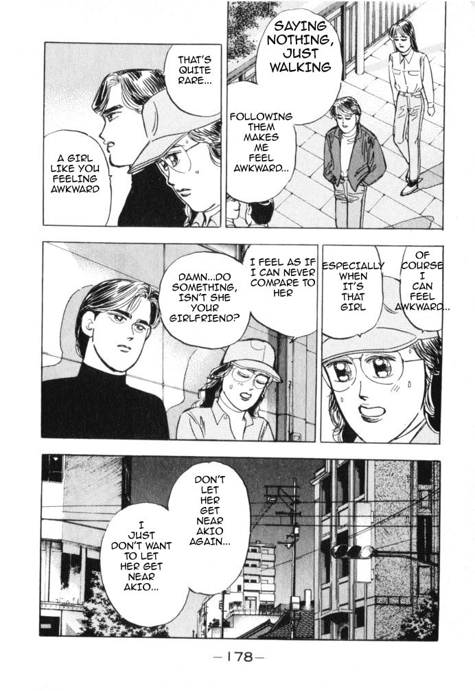 Wangan Midnight Chapter 20 page 7 - 