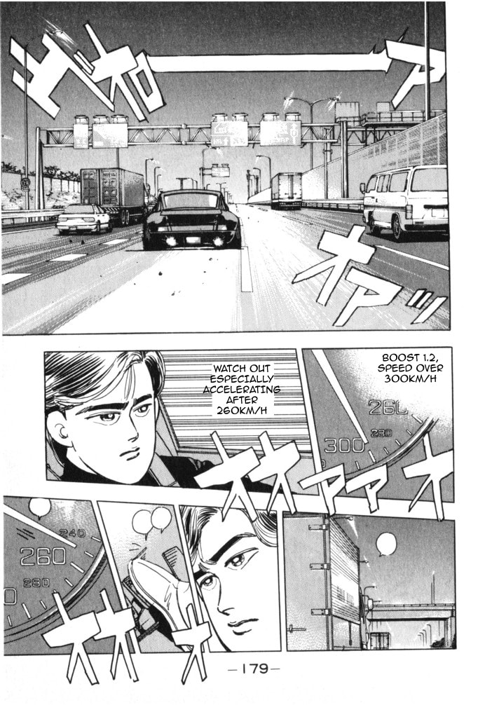 Wangan Midnight Chapter 20 page 8 - 