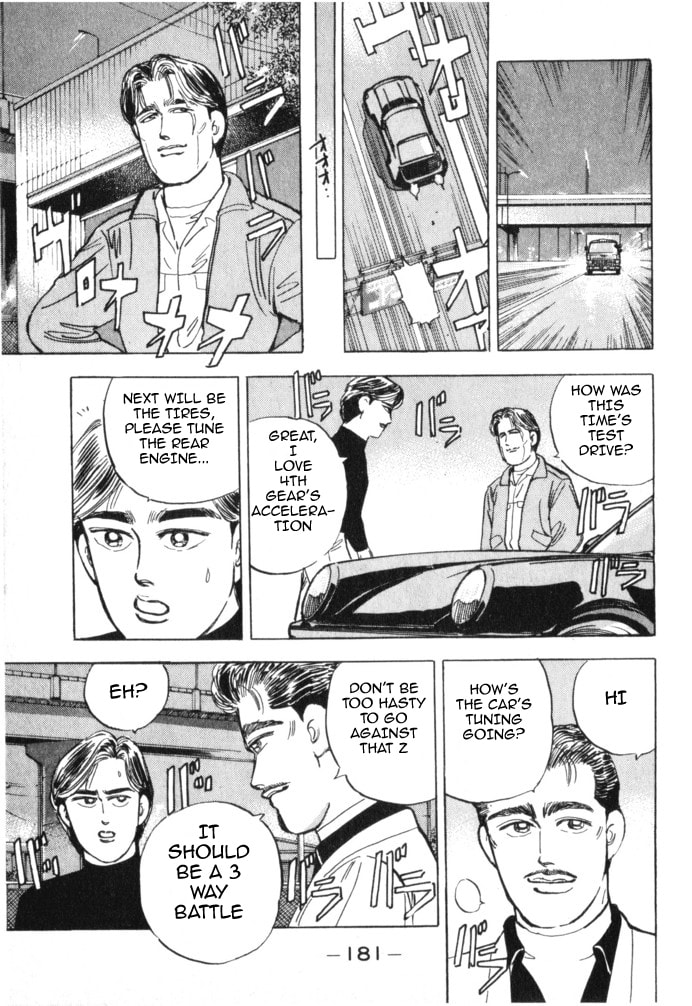 Wangan Midnight Chapter 20 page 10 - 