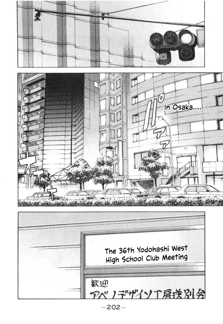 Wangan Midnight Chapter 200 page 2 - 