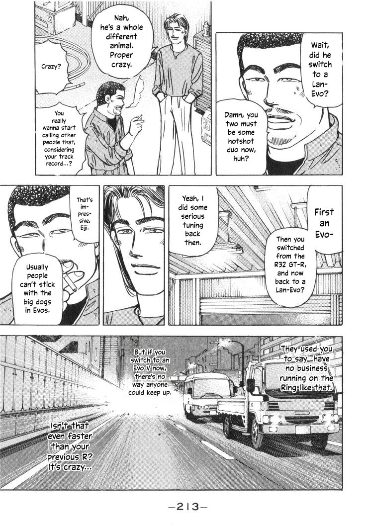 Wangan Midnight Chapter 200 page 13 - 
