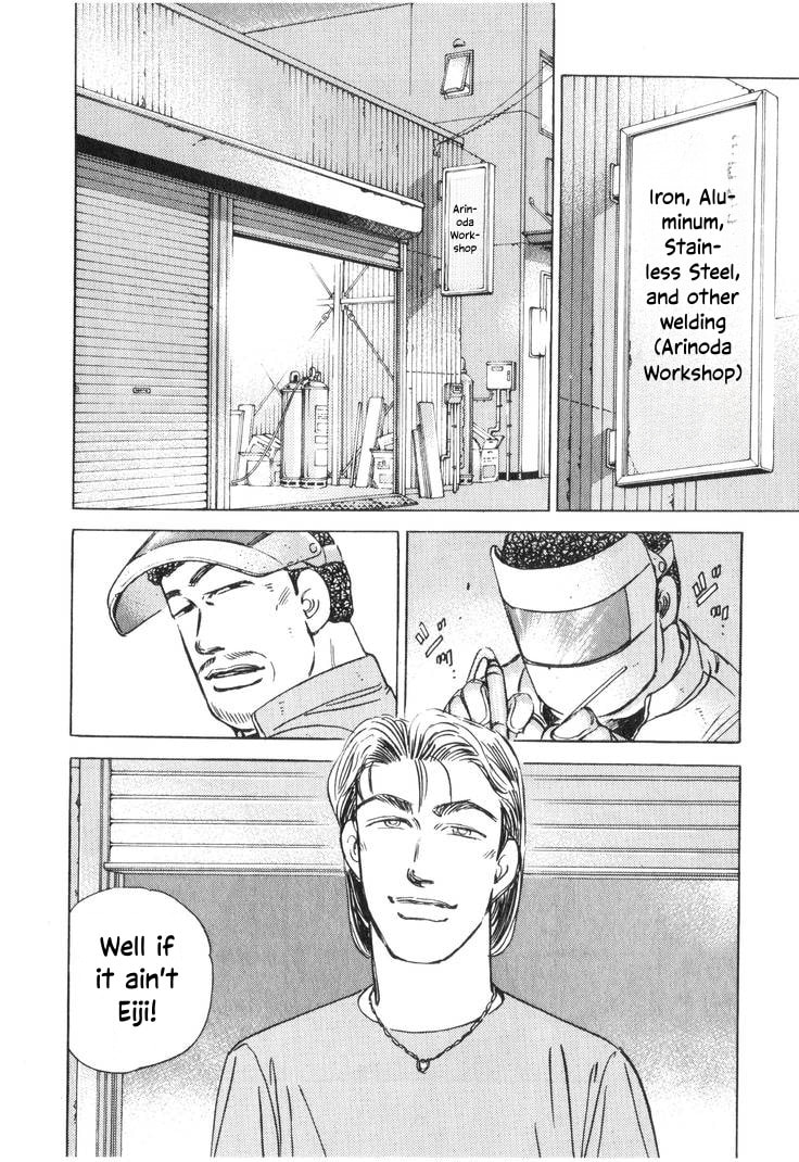 Wangan Midnight Chapter 200 page 10 - 