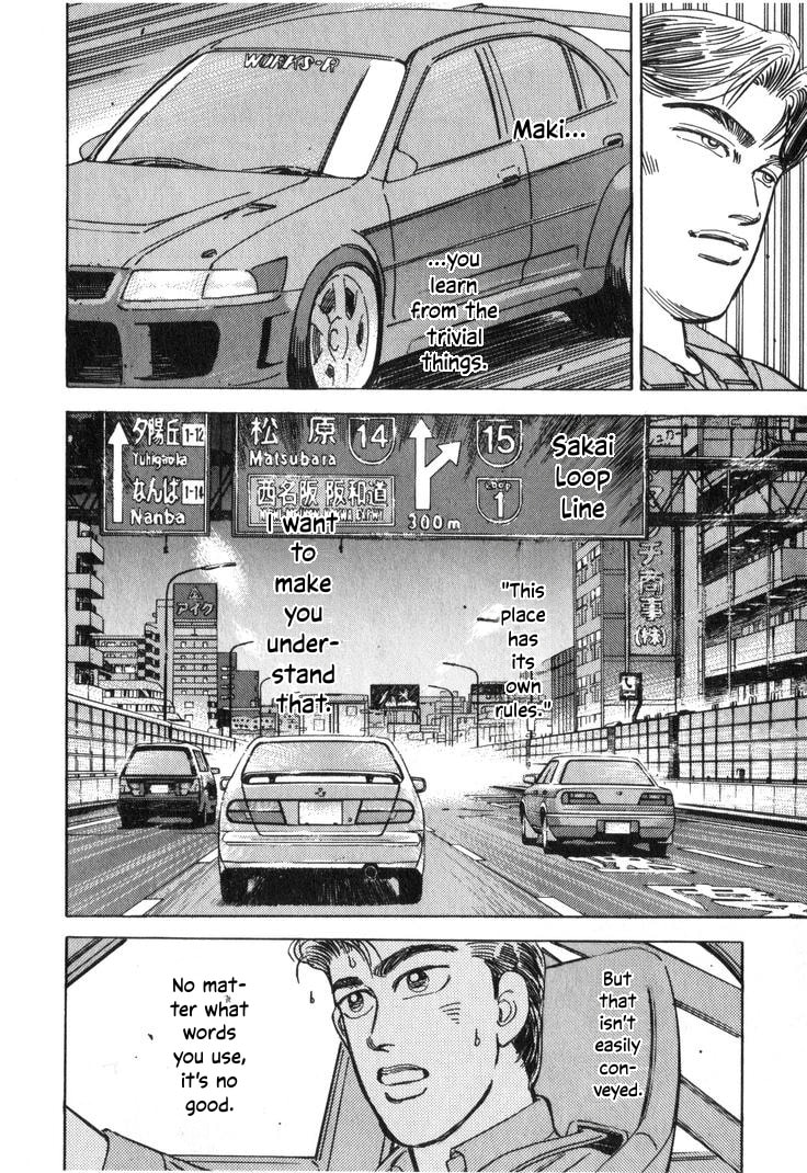 Wangan Midnight Chapter 201 page 11 - 