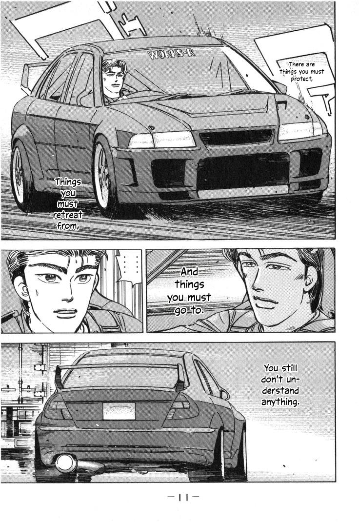 Wangan Midnight Chapter 201 page 12 - 