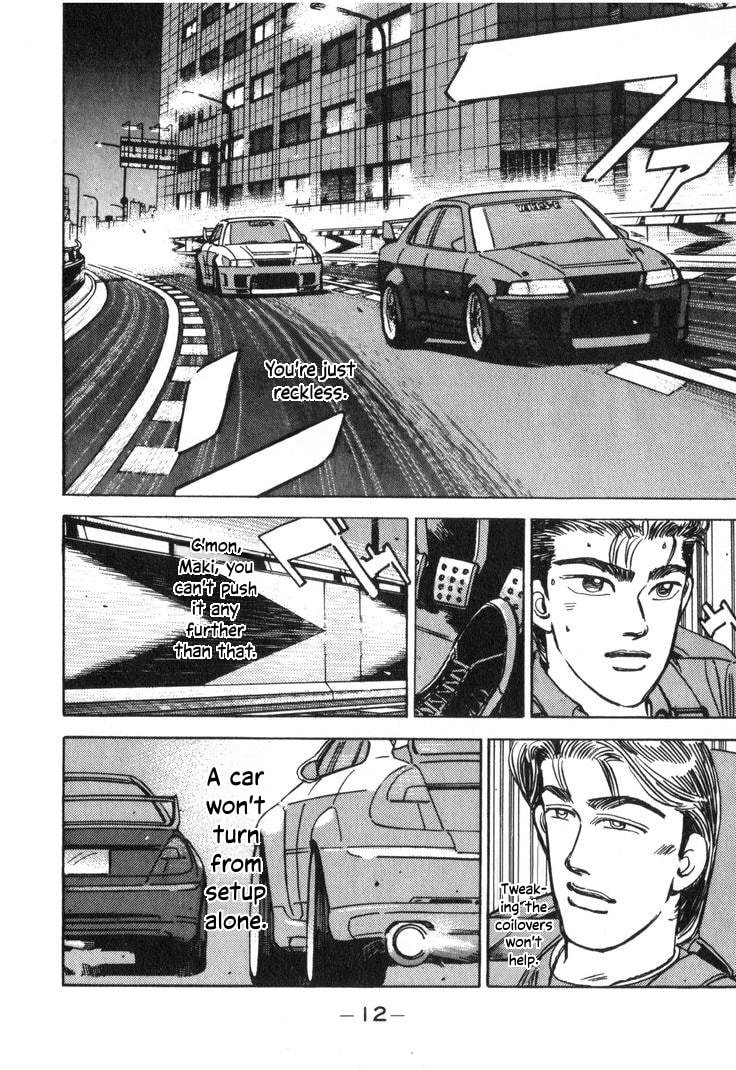 Wangan Midnight Chapter 201 page 13 - 