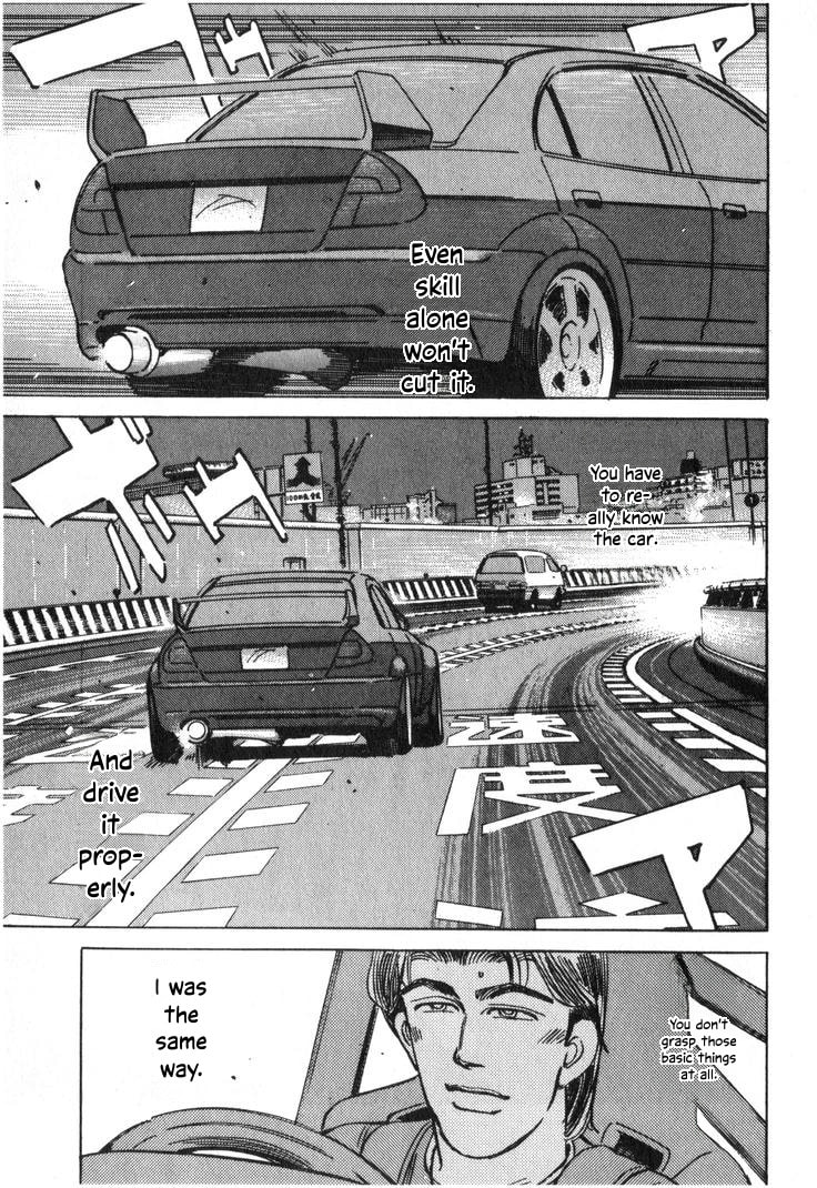 Wangan Midnight Chapter 201 page 14 - 