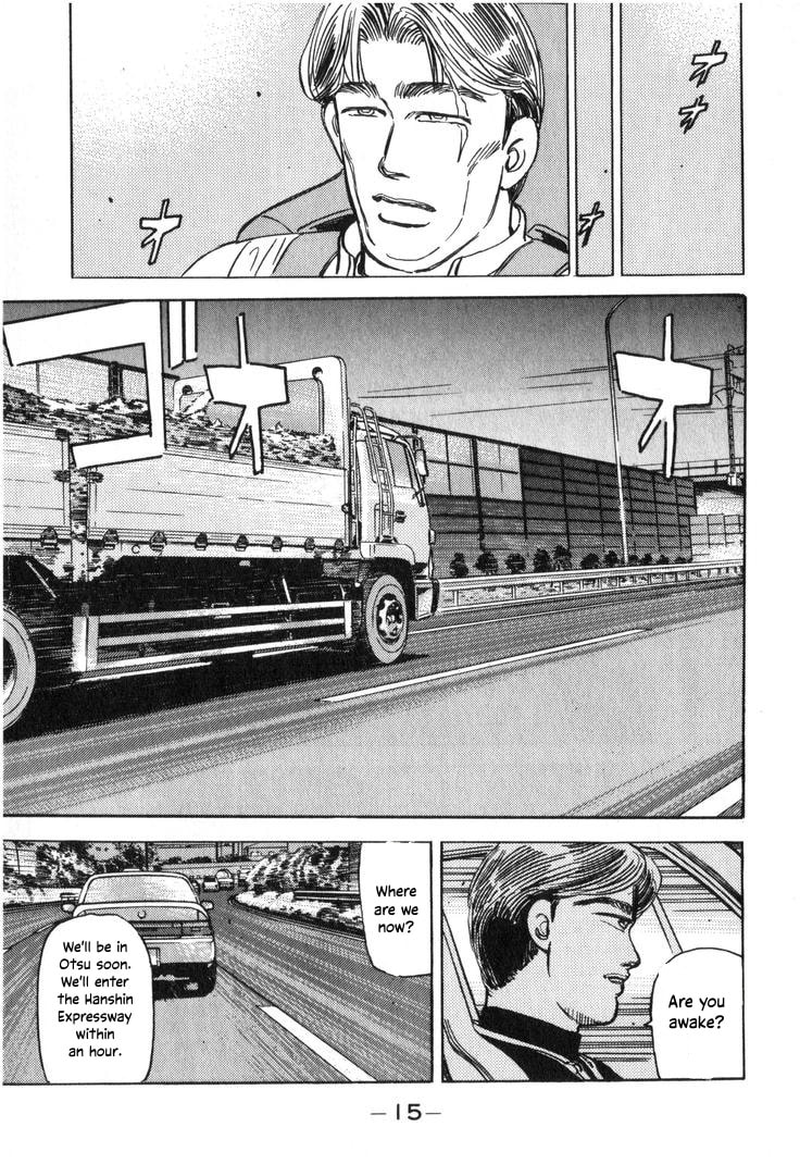 Wangan Midnight Chapter 201 page 16 - 
