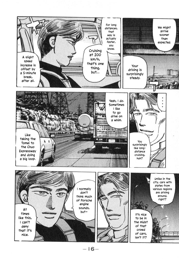 Wangan Midnight Chapter 201 page 17 - 