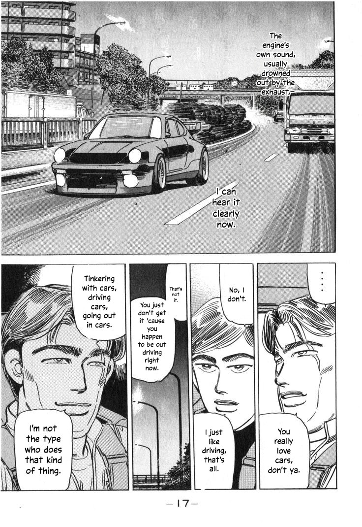 Wangan Midnight Chapter 201 page 18 - 