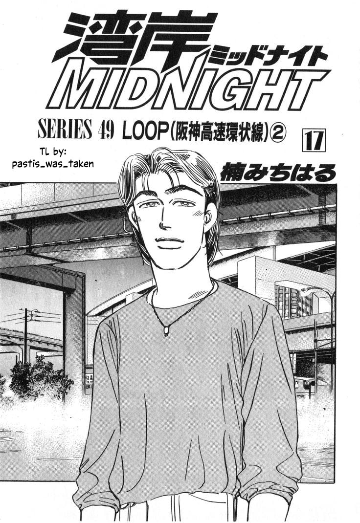 Wangan Midnight Chapter 201 page 4 - 