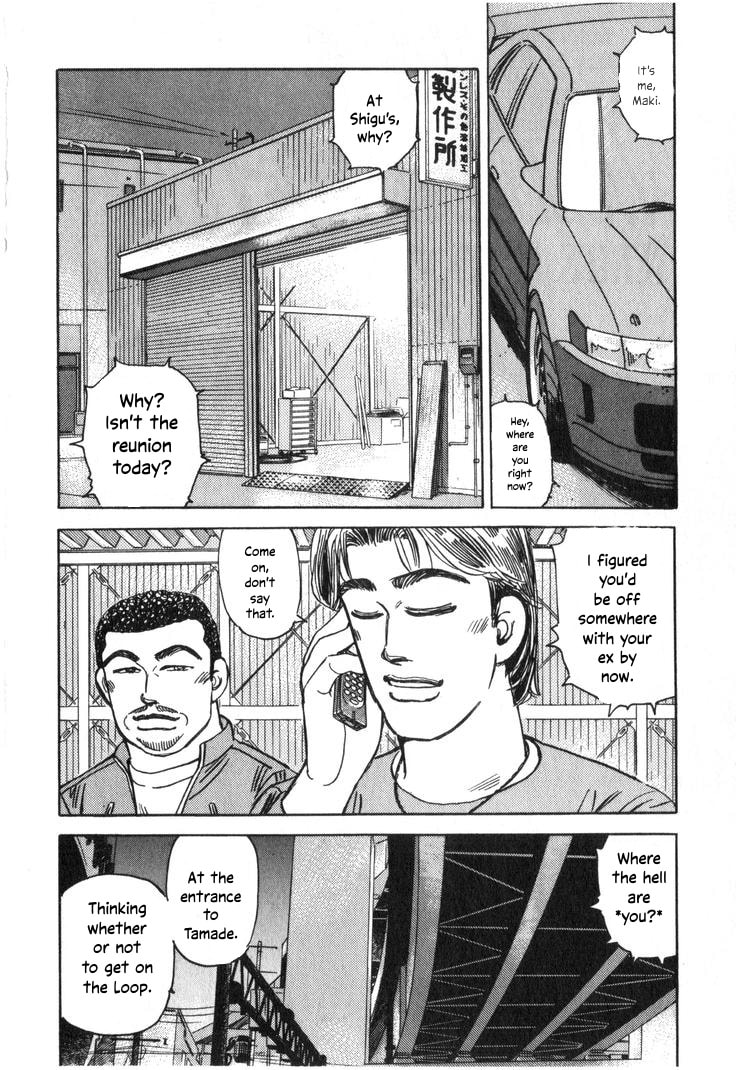 Wangan Midnight Chapter 201 page 5 - 