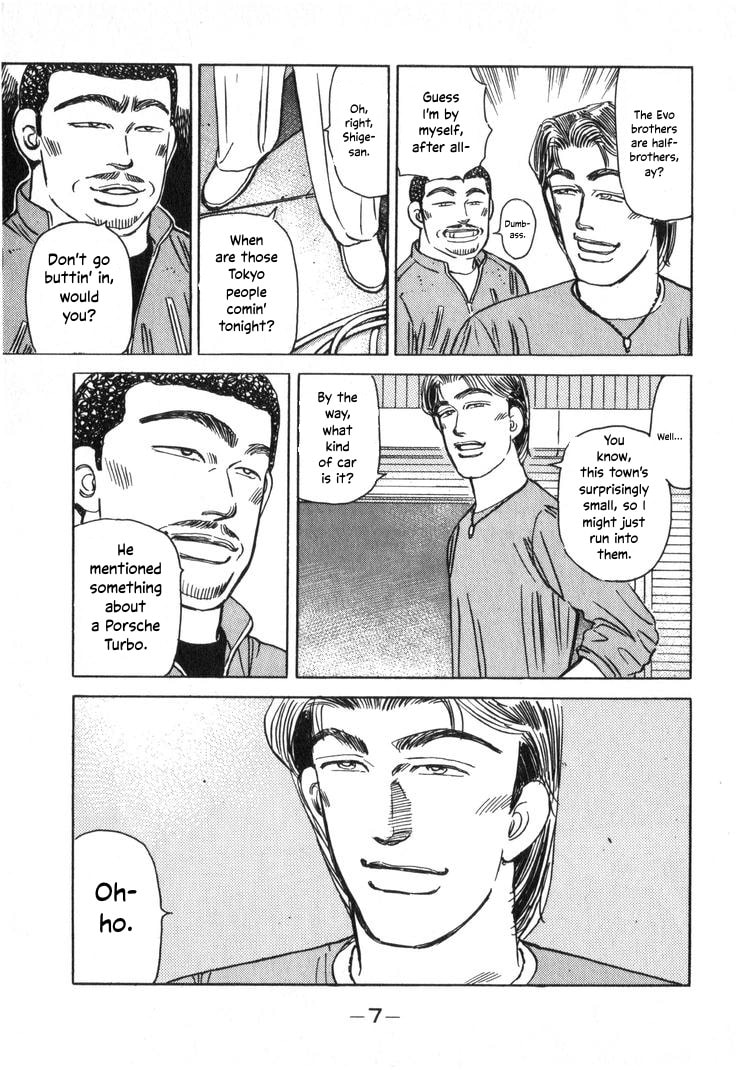 Wangan Midnight Chapter 201 page 8 - 