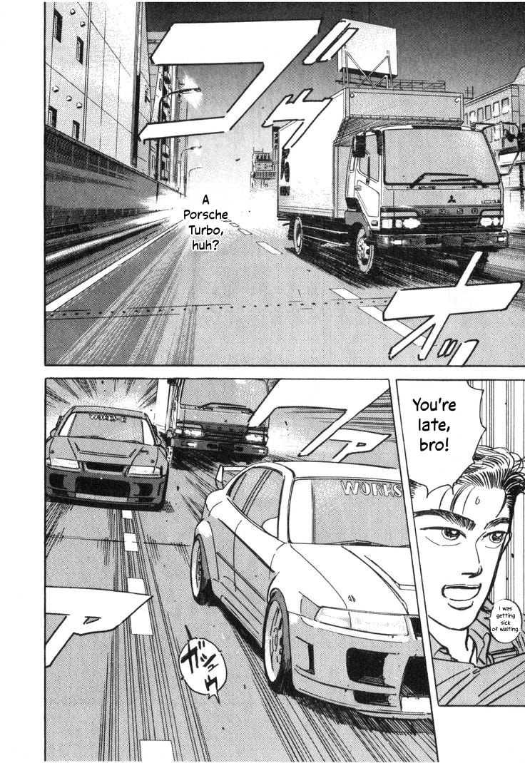 Wangan Midnight Chapter 201 page 9 - 