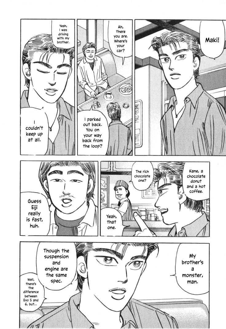 Wangan Midnight Chapter 202 page 2 - 