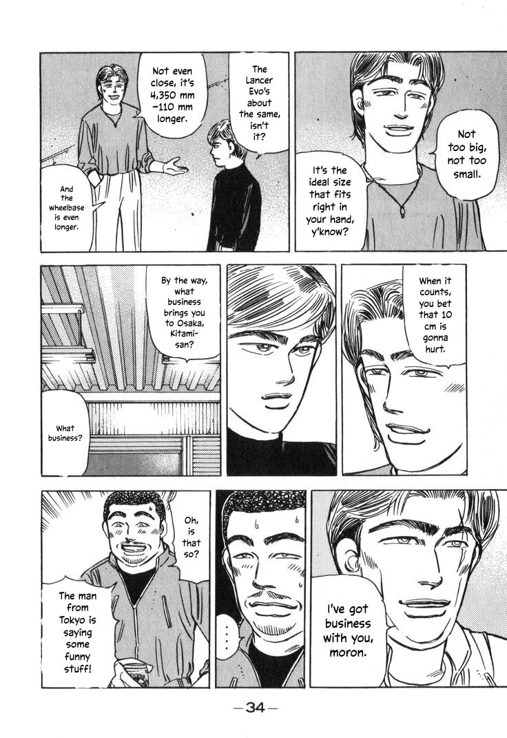 Wangan Midnight Chapter 202 page 14 - 