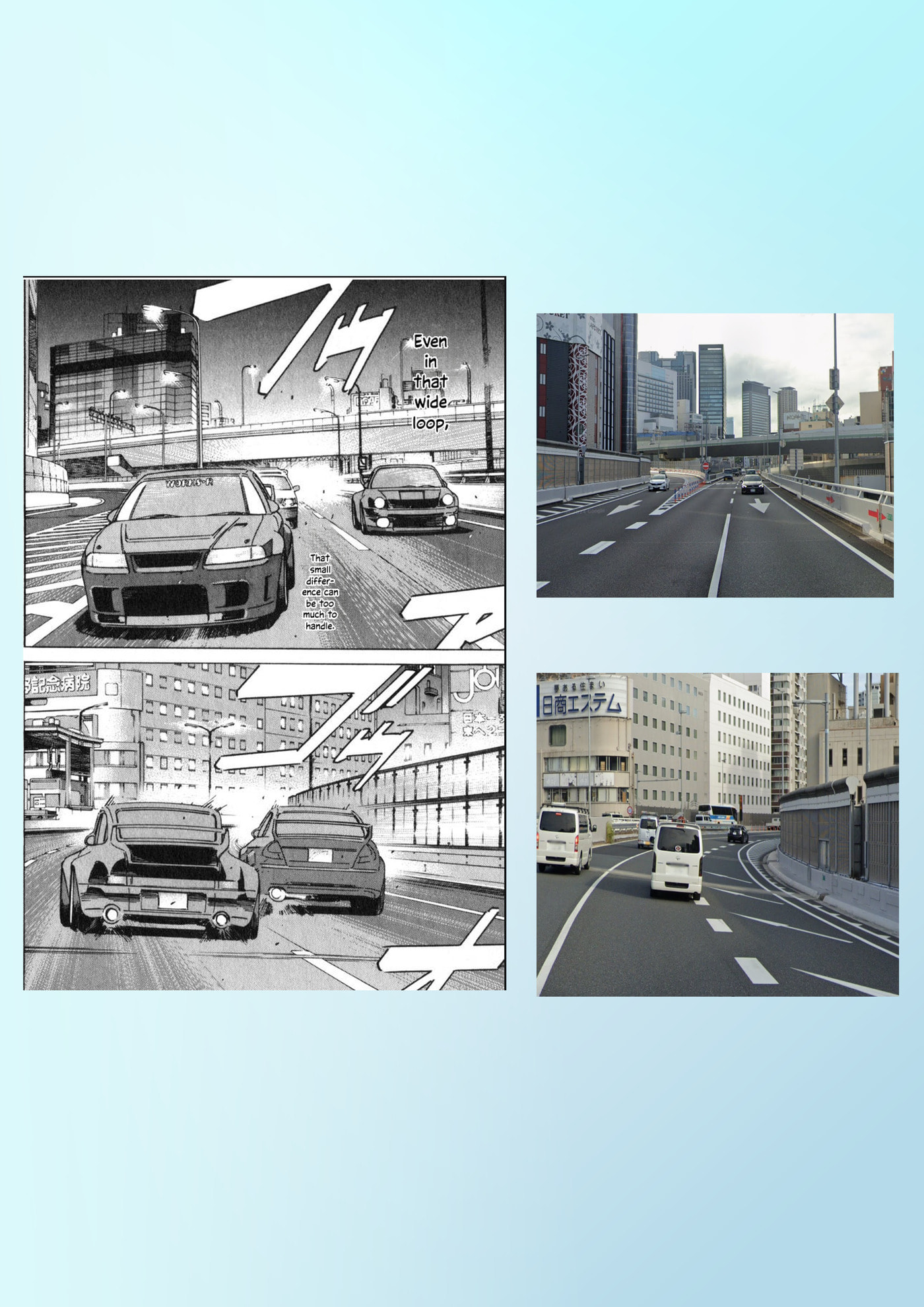 Wangan Midnight Chapter 202 page 17 - 