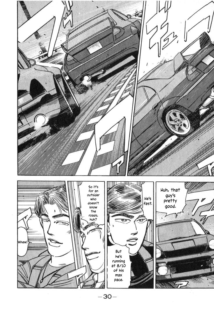 Wangan Midnight Chapter 202 page 10 - 