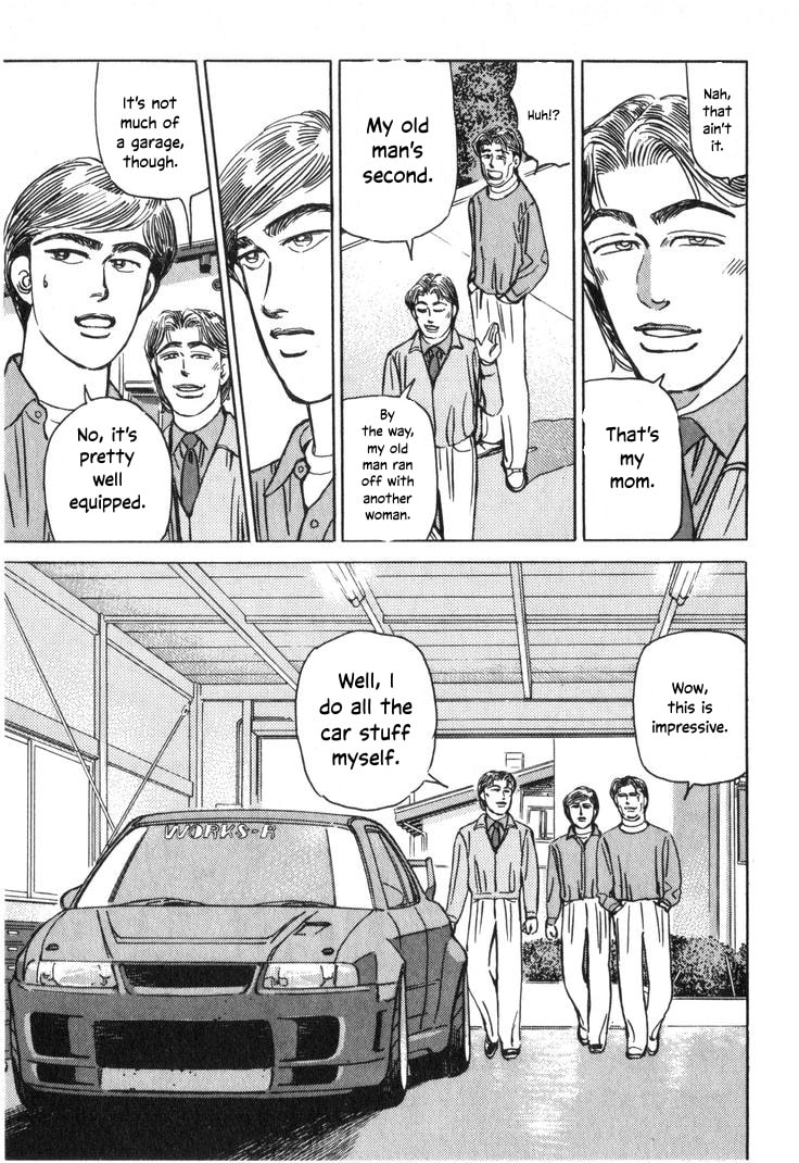 Wangan Midnight Chapter 203 page 5 - 