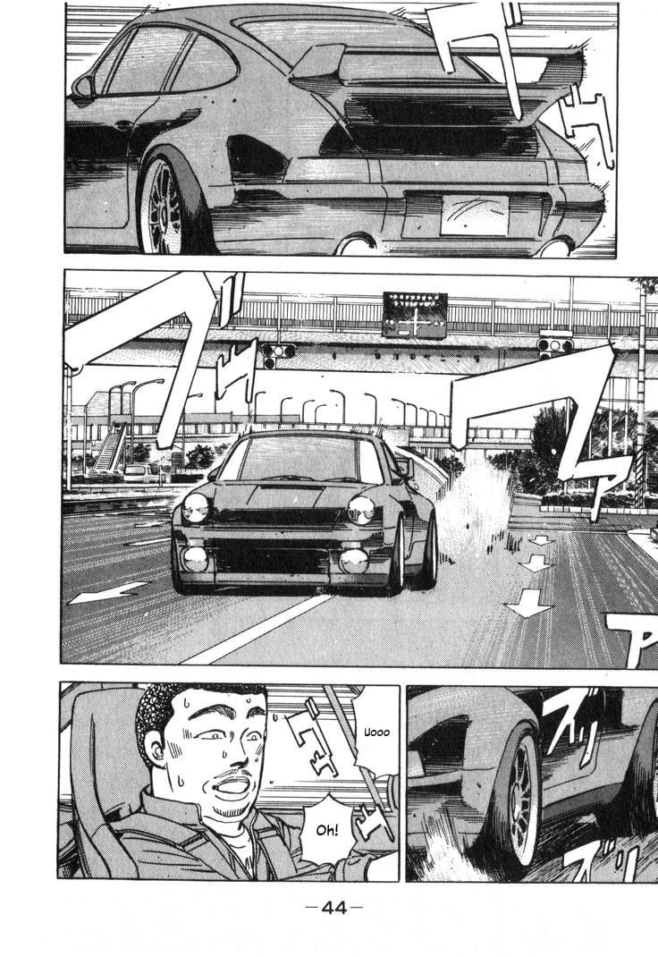 Wangan Midnight Chapter 203 page 8 - 