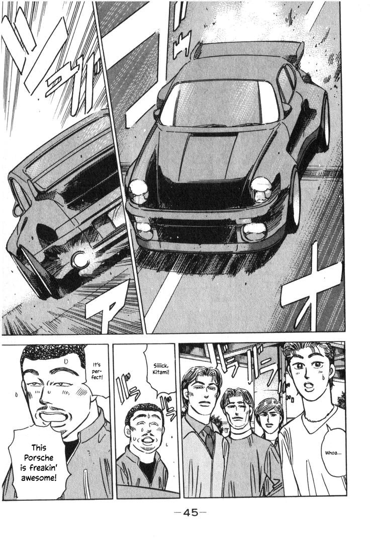 Wangan Midnight Chapter 203 page 9 - 