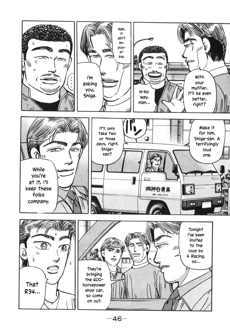 Wangan Midnight Chapter 203 page 10 - 